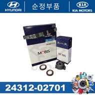 Original Timing Belt Kit Set For Hyundai Atos 1.0, 1.1 (101YU20) Ready Stock Instant Delivery