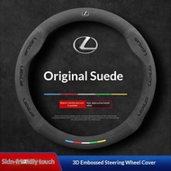 Car Suede Steering Wheel Cover For Lexus F Sport ES200 ES250 ES260 ES300 RX300 LS500h GS250 GS300 IS