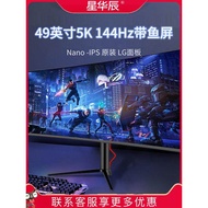 49Inch5K 144HZ Fishbone surface IPS Entertainment, Office, Gaming Desktop Computer Monitor40Inch L.G