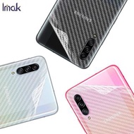 IMAK Samsung Galaxy A90 5G 碳纖維紋 手機背膜 後蓋 保護貼 防刮 防滑 防指紋 可散熱 三星