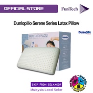FunTech DUNLOPILLO SERENE LATEX PILLOW (100% PURE NATURAL LATEX PILLOW) (*Ready Stock*)