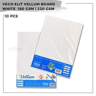 [10 PCS] VECO ELIT Vellum Board A4 White 180 | 220 gsm