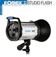 【原創映像】租燈FOMEX HD-600/E600 閃光棚燈出租 (600W閃燈+300W石英燈)
