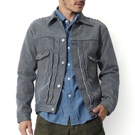 KOJIMA GENES Men's 21oz 2nd Type Denim Jacket - Indigo/Hickory