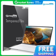 LG Gram 17 2020 17Z90N Eye Protection Screen Protector Film