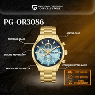 Pagani Gear Jam Tangan Lelaki Men's Stainless Steel Quartz Watch PG-OR3086