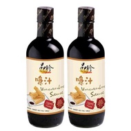 品珍 - 喼汁 500ml (2支)