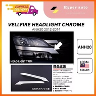Toyota Vellfire anh20 2012 -2014 Headlamp chrome cover ANH20 garnish accessories headlight cover lam