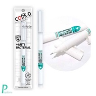 ปากกาแอนตี้แบคทีเรีย CODE:D หัวเข็ม (แพ็ก 4 ด้าม)