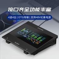 Aiken U44 Sound Card Professional Recording Sound Card Arrangement Audio Processing Device Interface