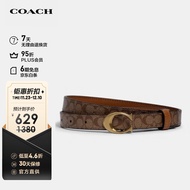 蔻驰COACH【官方直供】奢侈品女士C扣棕色PVC腰带皮带89402BKHSDM