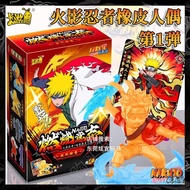 Mini Doll Card You Sasuke Mizumon Naruto Genuine Mystery Box Naruto Card Will Rubber Character Burn 