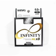 Varivas P.E Line Super Trout Area Infinity X8 75m P.E 0.2 5.6lb (2194)