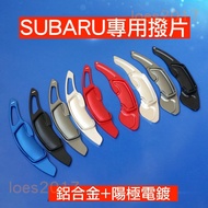 Modified SUBARU Sports Shift Paddle Speed Dial LEVORG XV OUTBACK FORESTER BRZ 86 Steering Wheel