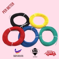 Cable Sirim 1.5mm / 2.5mm 100% copper (Per Meter) Sirim Cable
