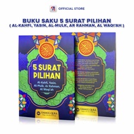 Buku Saku Lima Surat Pilihan (Al-Kahfi Yasin Al-Mulk Ar-Rahman & Al-Waqiah) Soft Cover / Ummul Qura