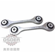 [Oster VAG] 8K0411317D 4M0411317 Balance Bar Lizai String A4 A6 A7 A8 Q5 Q7 Germany