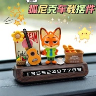 Zootopia Peripheral Car Decoration Judy Nick Girl Car Cute Car Moving Car Phone Number Sign xO7L