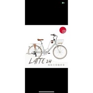 GIANT momentum LATTE 24 都會媽咪通勤自行車