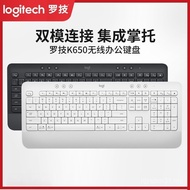Logitech Logitech K650 Wireless Bluetooth Keyboard Business Office Keyboard with Palm Rest Dual Mode