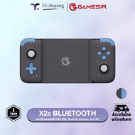 จอย GameSir X2s Type-C / Bluetooth Mobile Gaming Controller จอยเกมมือถือระดับ E-Sport อุปกรณ์เสริมเก