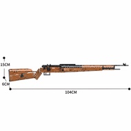 Kar98K Building Block Model Can Shoot Heavy Sniper Rifle Assemble Bricks WW2 Weapons Series Kids Edu