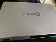 芒果嗨Q TV 盒子