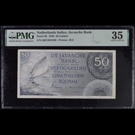 UANG KUNO FEDERAL 50 GULDEN QRY-00-10-40 PMG 35