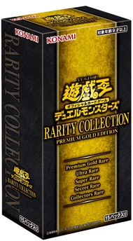 YuGiOh! OCG Duel Monsters The Rarity Collection Premium Gold Edition Box Yu-Gi-Oh OCG [ 1 Box 15 Pac