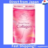 FANCL 100% original Fancl Deep Charge Collagen 180 tablets/30 Days made in japan original【Direct fro