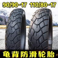Chengyuan 90/90-17 110/80-17 Turtle Back Tire All Terrain Tire Anti-slip Vacuum Tire Motorcycle Inne