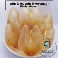 Fish Maw Fish Maw (100g)