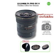 Tokina 12-24mm AT-X PRO DX II Ultra wide zoom lens for Canon เลนส์โปร เลนส์ซูมมุมกว้าง Used มือสองสว