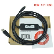 YY Applicable IAI electric cylinder drive programming cable debugging cable RCM-101-USB data cable
