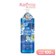 EXFAC Aqua Blue Shower Gel 480ml เอ็กซ์แฟค อควา บลู ชาวเวอร์ เจล