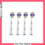 Oral-B - 3D White 電動牙刷 替換刷頭 補充裝 4支裝 EB18PRB-4 白色 平行進口