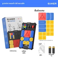 Giiker | ของเล่นอัจฉริยะเพื่อการศึกษาสำหรับเด็ก