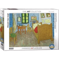 Puzzle 1000 pcs Bedroom in Arles Van Gogh, Vincent 1000 piece Jigsaw Puzzle