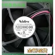 PU24H4C-049 24V0.16 A 3.8 W 8025 Inverter Fan