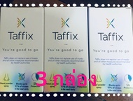 Taffix 3 กล่อง