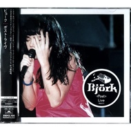 Bjork – Post Live UICP-7015 (Japanese Used CD. 2004 Pressing)