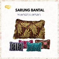 PCDECOR 1 Pc Pillow Case Comfortable Sarung Bantal Ropoh 18"x26" and 16"x22"