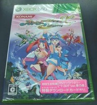 【CMR】(預購商品)XBOX360 少女瘋狂大射擊X オトメディウスX 初回生產特典版,日版