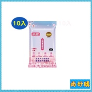 Follow Discount $20 [10 Pcs] Qianrou Antibacterial Remove Enterovirus Wet Wipes Virus 15 Pcs