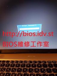 ASUS 華碩 X541U series BIOS Password 解鎖 BIOS 密碼