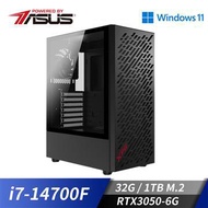 華碩平台[電競勇帝]i7獨顯Win11電腦 (i7-14700F/32G/RTX 3050/1TB_M2) 電競勇帝燦坤線上購物