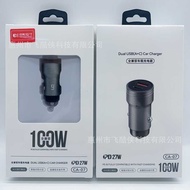 CA07 Fully Compatible Super Fast Charge 1W+PD27W Car Charger Suitable for Apple Huawei Car Charger