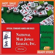 [Acc]1 Set 2024 Mahjong Score Card National Mahjong League Official Standard Hands And Rules Mah Jongg Paper Scorecard Mahjong Instruction Card