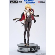 *Pre-Order* Zenless Zone Zero Evelyn Chevalier 1/7 (Read Details Before Ordering)
