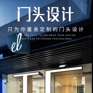 Door Design Effect Picture Signboard Advertising logo Catering Restaurant Door Face Facade Plaque Sh